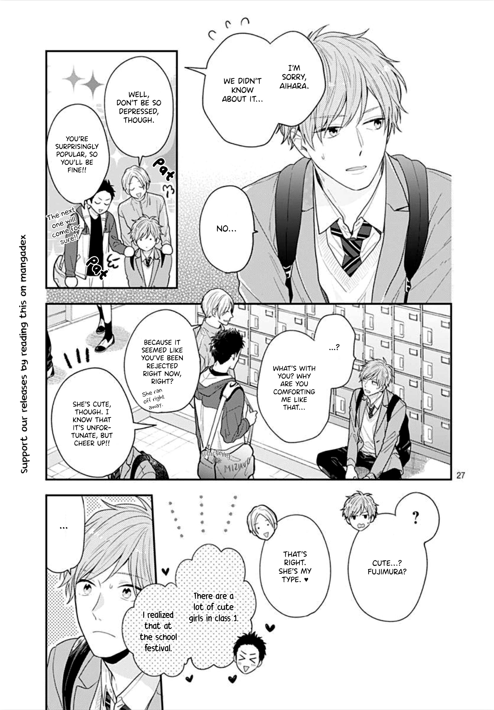 Koi Wo Shiranai Bokutachi Wa - Vol.9 Chapter 34