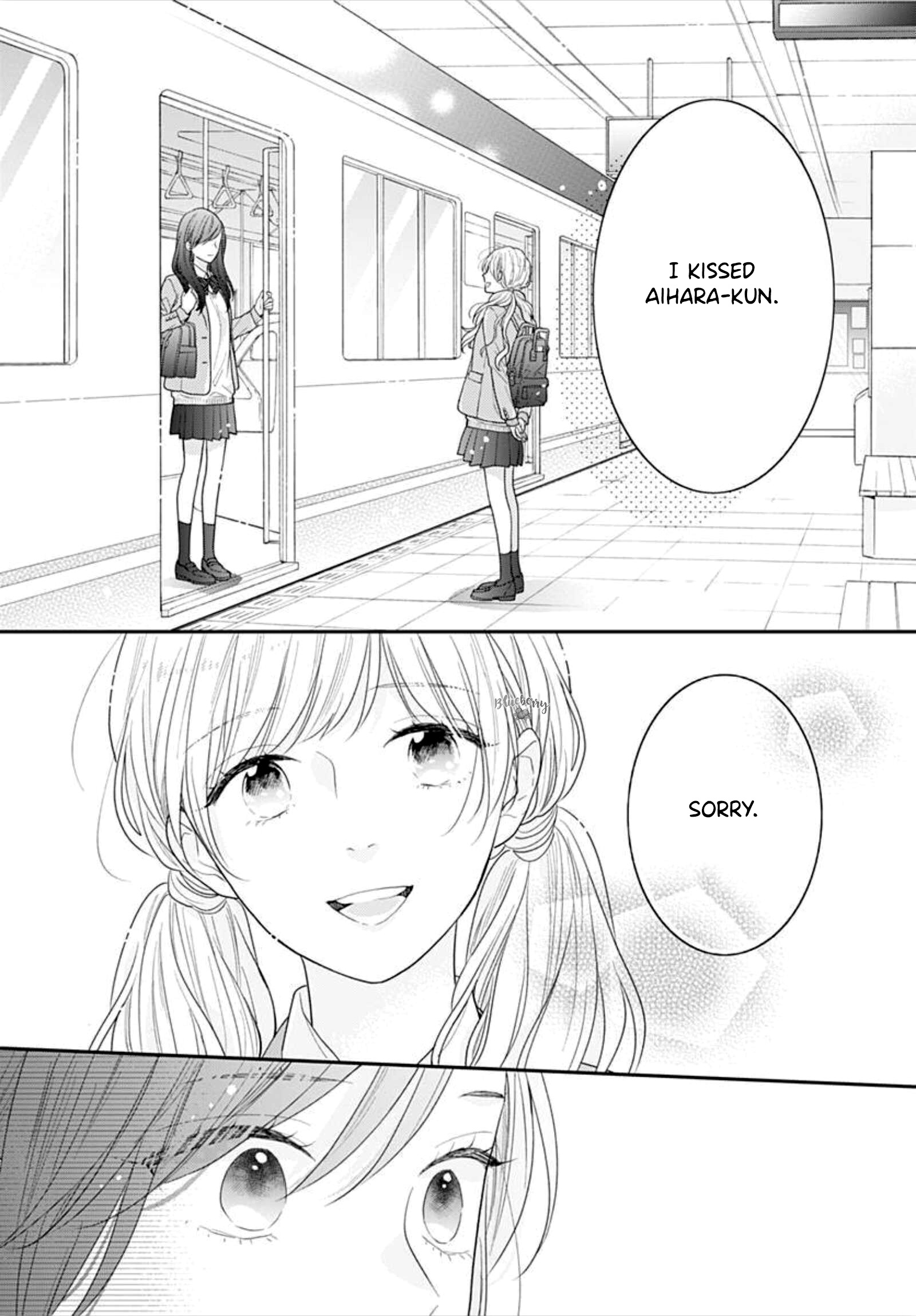 Koi Wo Shiranai Bokutachi Wa - Vol.9 Chapter 34