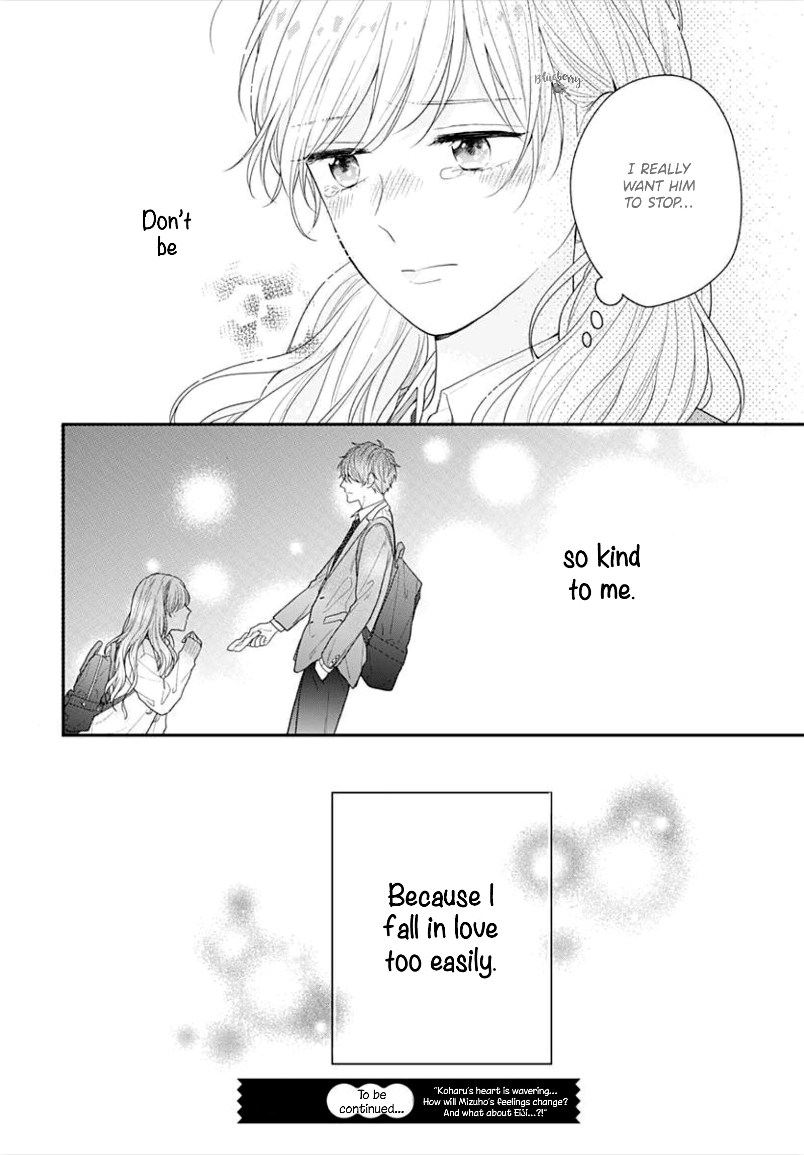 Koi Wo Shiranai Bokutachi Wa - Vol.9 Chapter 34