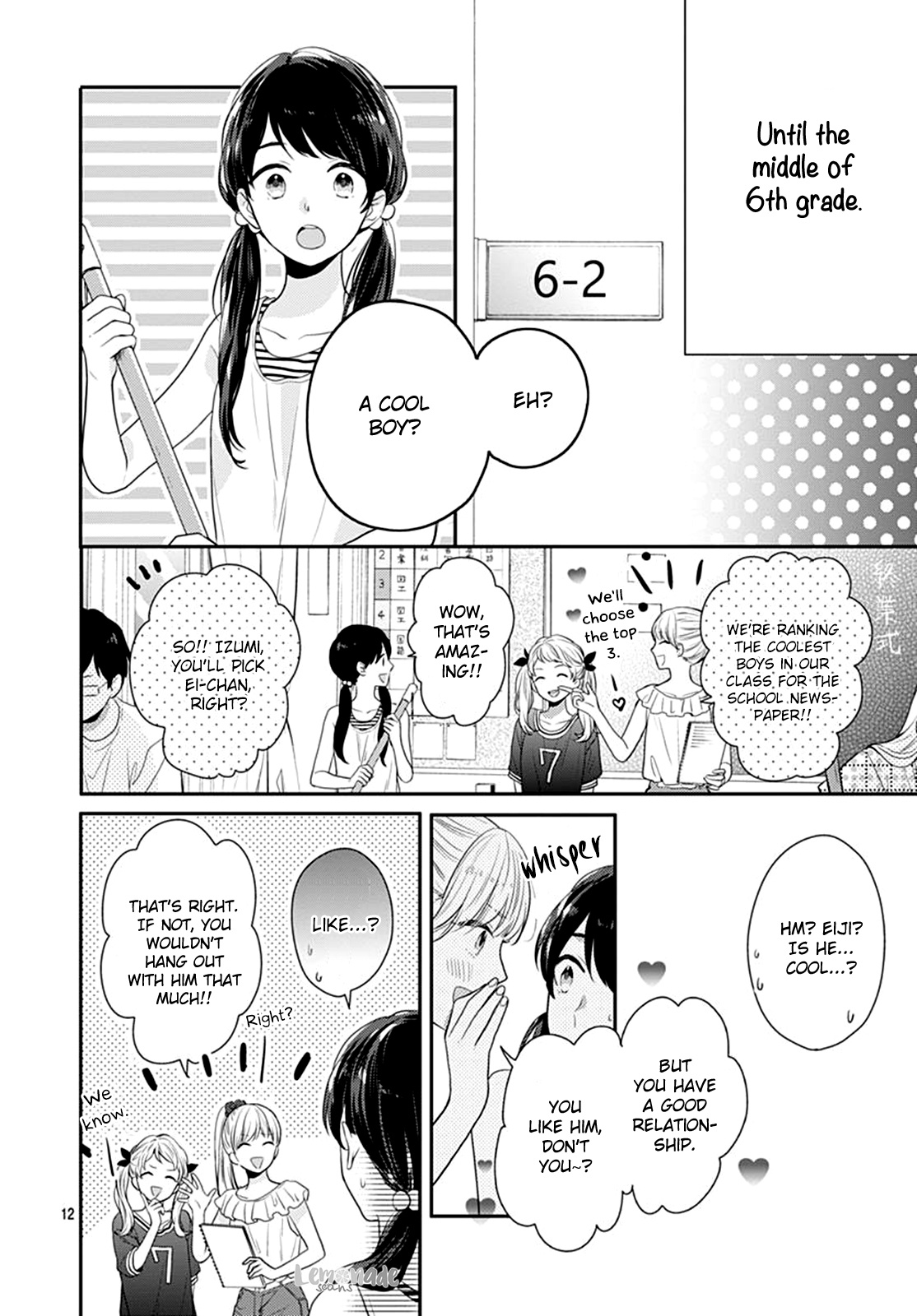 Koi Wo Shiranai Bokutachi Wa - Vol.5 Chapter 18