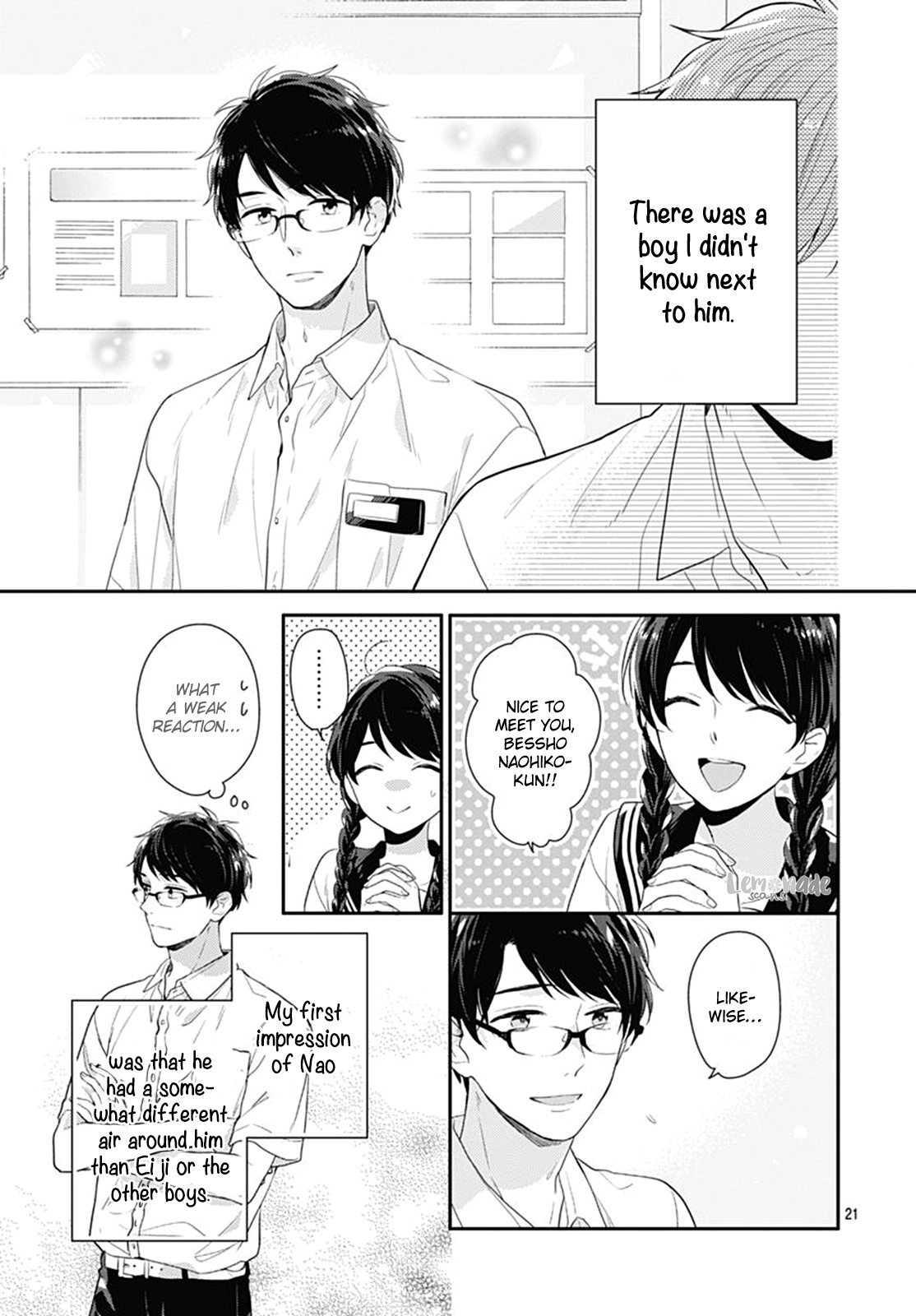 Koi Wo Shiranai Bokutachi Wa - Vol.5 Chapter 18