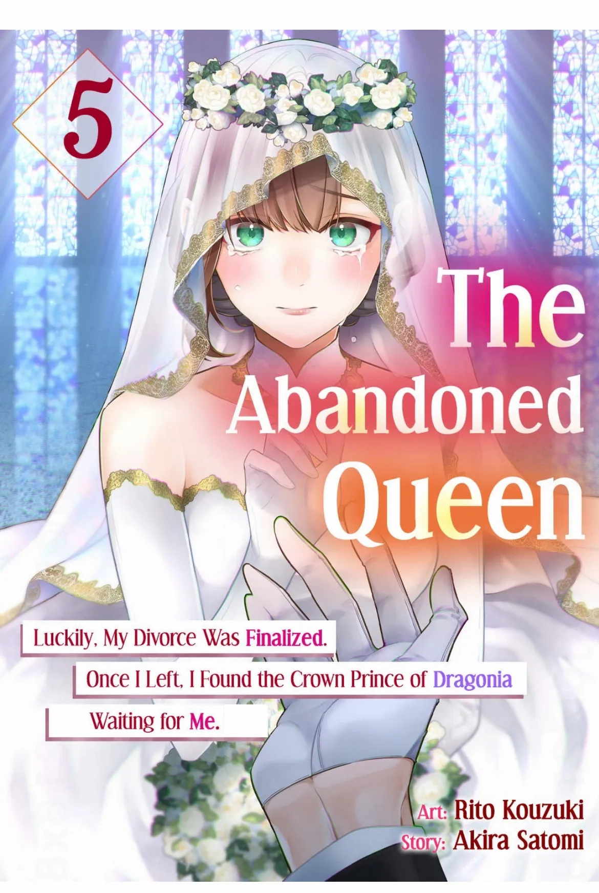 The Abandoned Queen: Luckily, My Divorce Was Finalized. Once I Left, I Found The Crown Prince Of Dragonia Waiting For Me. - Chapter 5