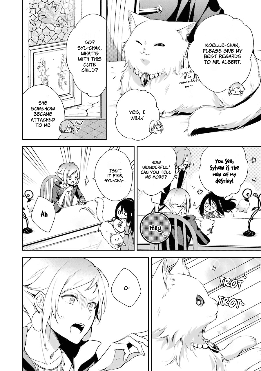 Okyu No Trinity - Vol.2 Chapter 8: Noelle S Unexpected Side