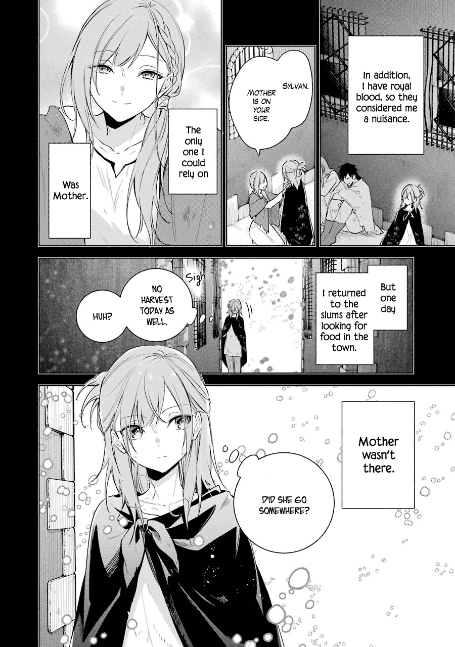 Okyu No Trinity - Vol.5 Chapter 29: To Know The Truth