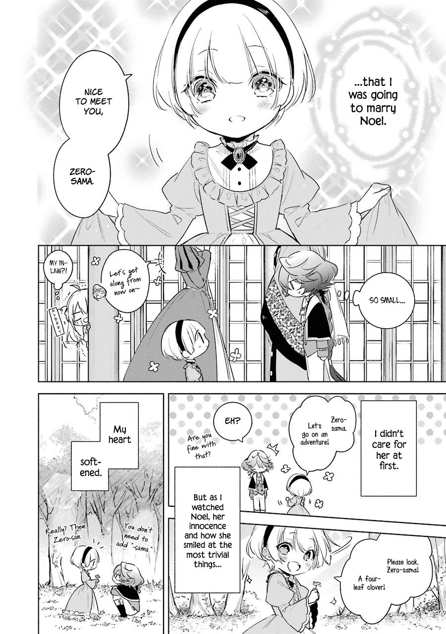 Okyu No Trinity - Vol.5 Chapter 31: Zero's Deicision