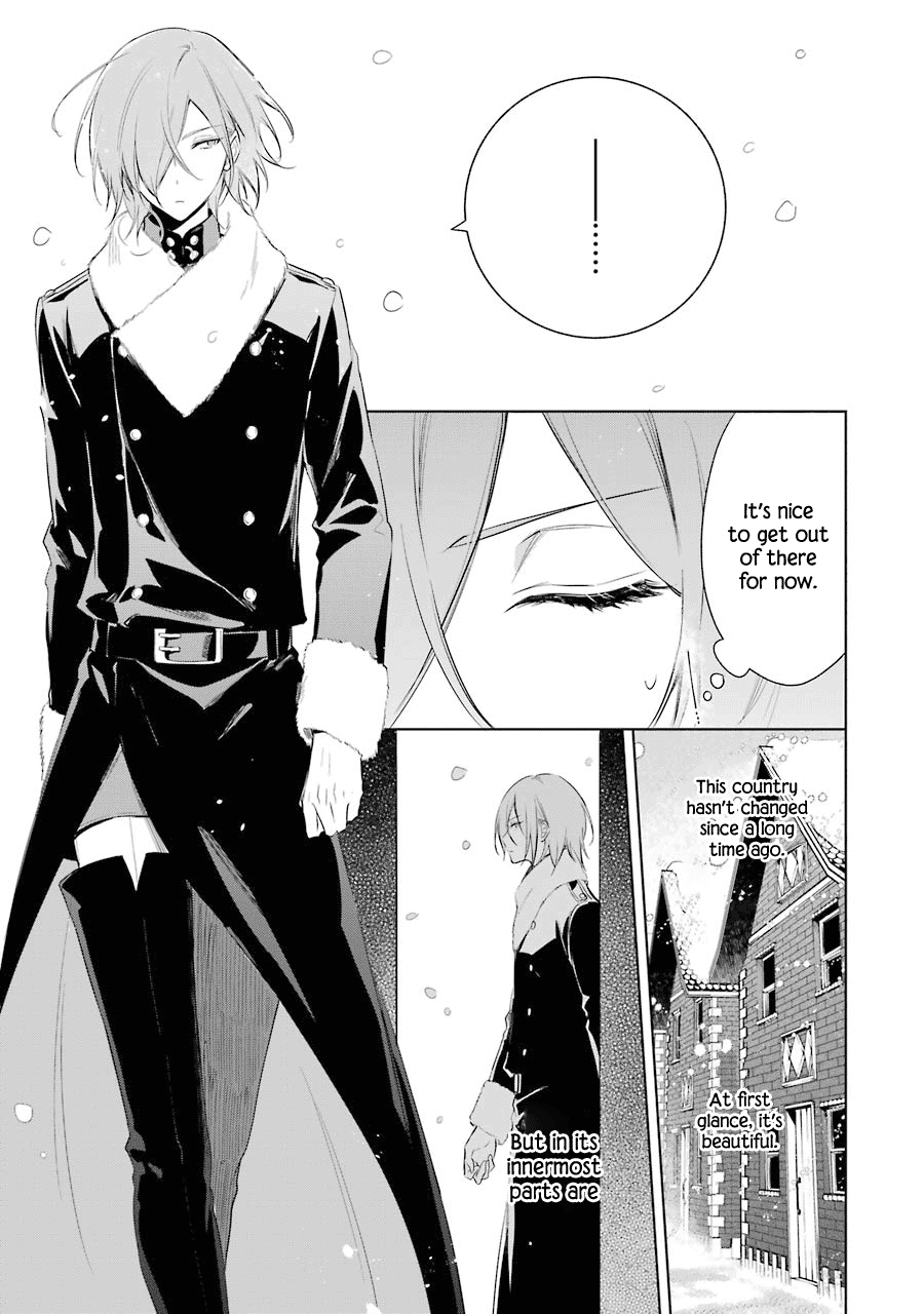 Okyu No Trinity - Vol.4 Chapter 21: I Just Want To Protect You