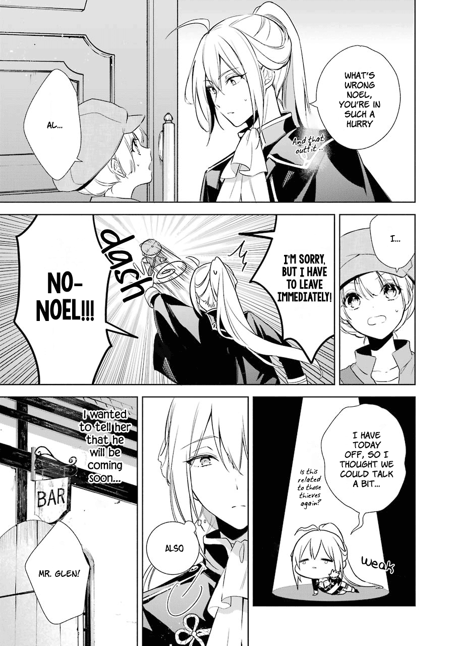 Okyu No Trinity - Vol.2 Chapter 9: Luka Catches A Cold