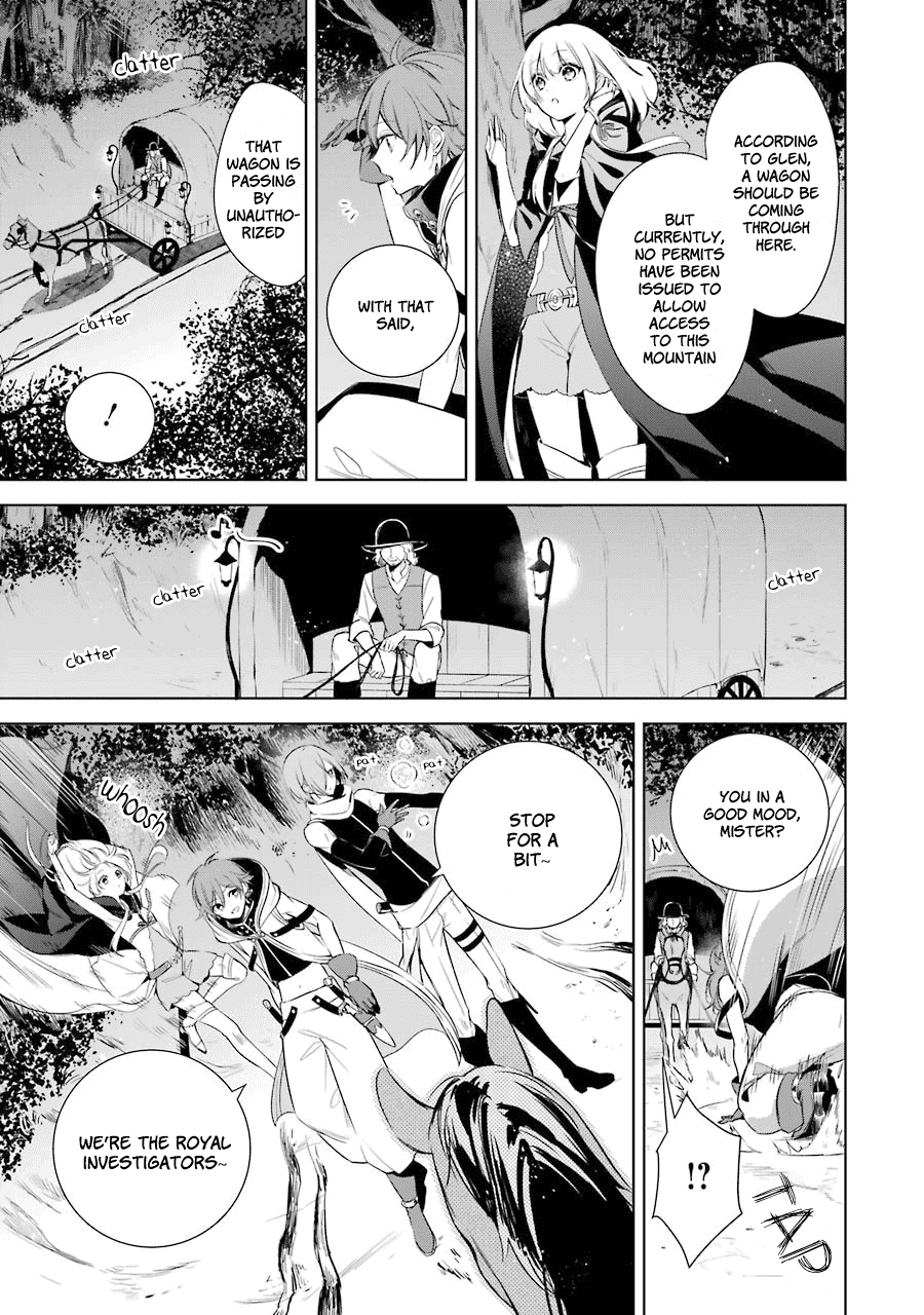 Okyu No Trinity - Vol.2 Chapter 7: Sylvan And The Black-Haired Maiden