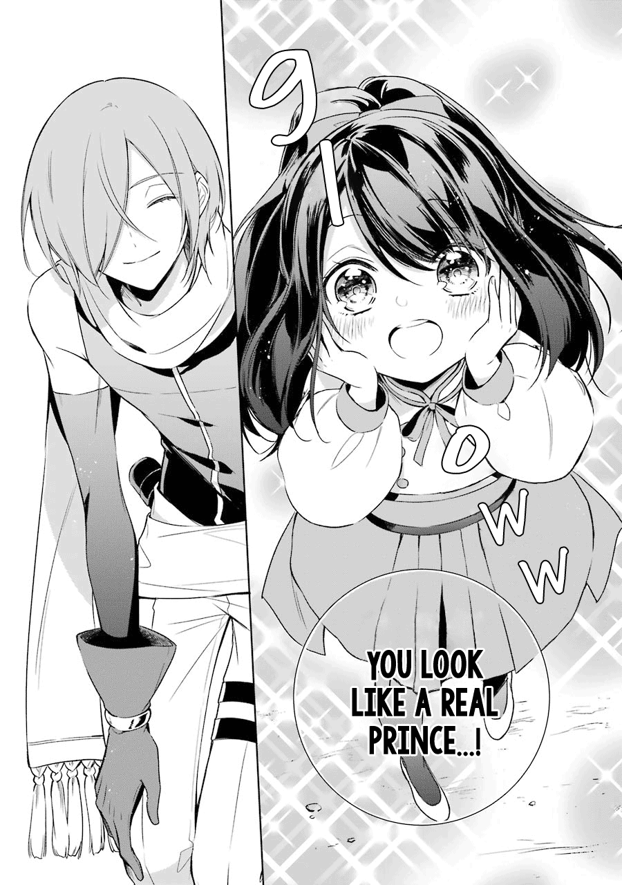 Okyu No Trinity - Vol.2 Chapter 7: Sylvan And The Black-Haired Maiden