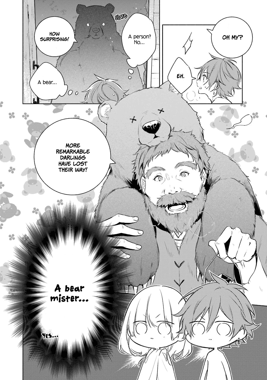 Okyu No Trinity - Vol.4 Chapter 23: Luka S Past