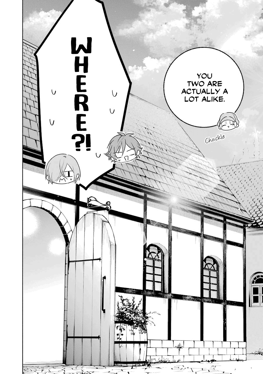 Okyu No Trinity - Chapter 35: Imminent Danger