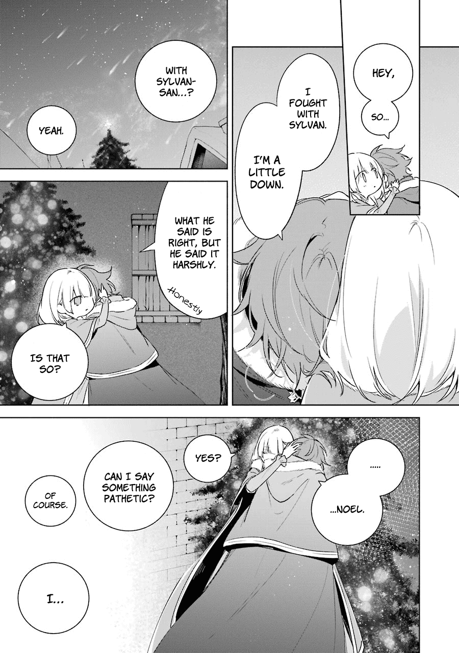 Okyu No Trinity - Vol.5 Chapter 30: Real Motive