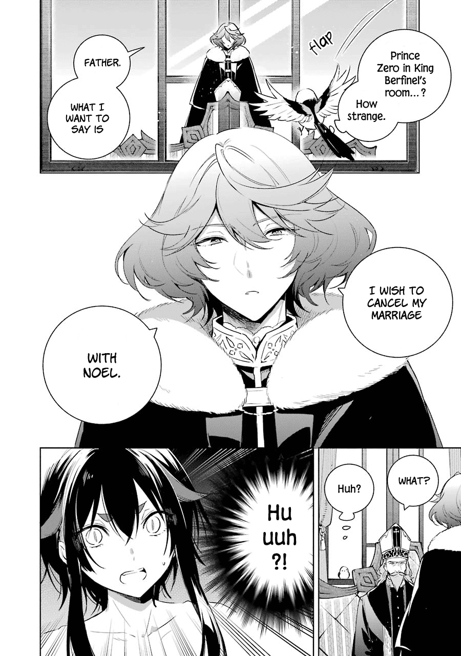 Okyu No Trinity - Vol.5 Chapter 30: Real Motive