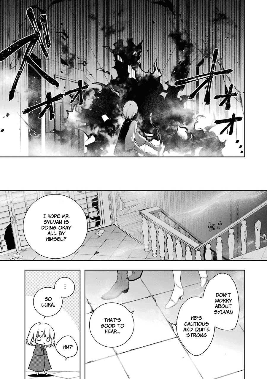 Okyu No Trinity - Chapter 3: The Shadow In The Haunted Mansion