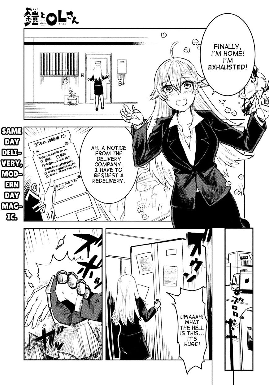 Yoroi And Office Lady - Chapter 1