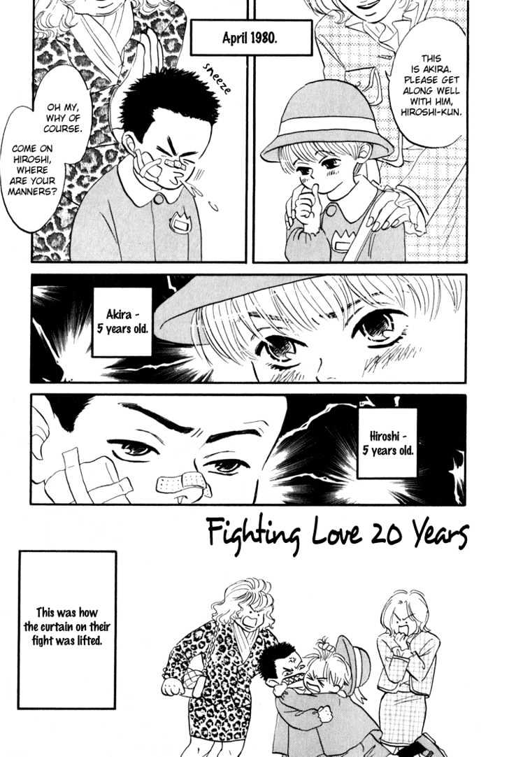 Yume Ga Kanau Juunigatsu - Vol.1 Chapter 4 : Fighting Love 20 Years