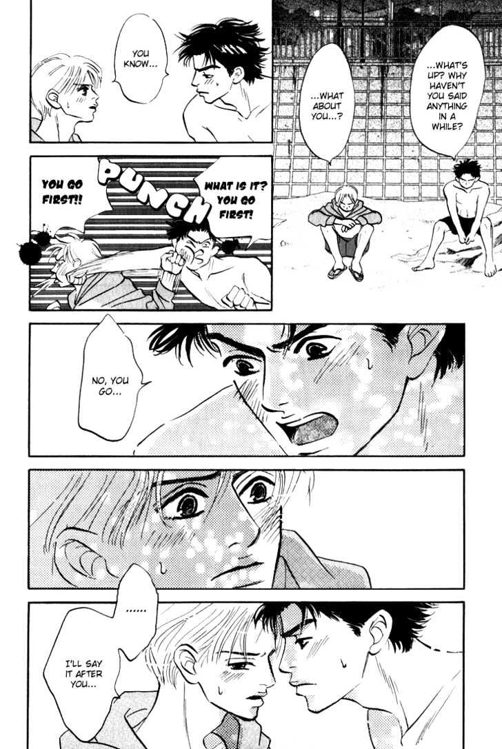 Yume Ga Kanau Juunigatsu - Vol.1 Chapter 5 : Fighting Love 2000