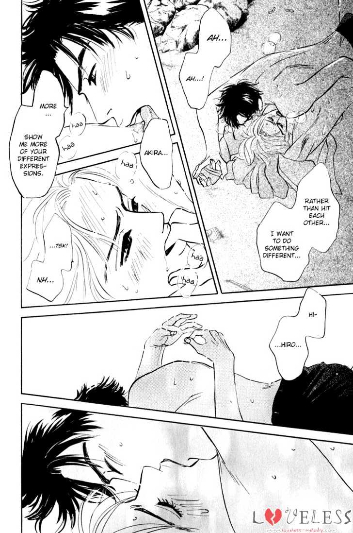 Yume Ga Kanau Juunigatsu - Vol.1 Chapter 5 : Fighting Love 2000