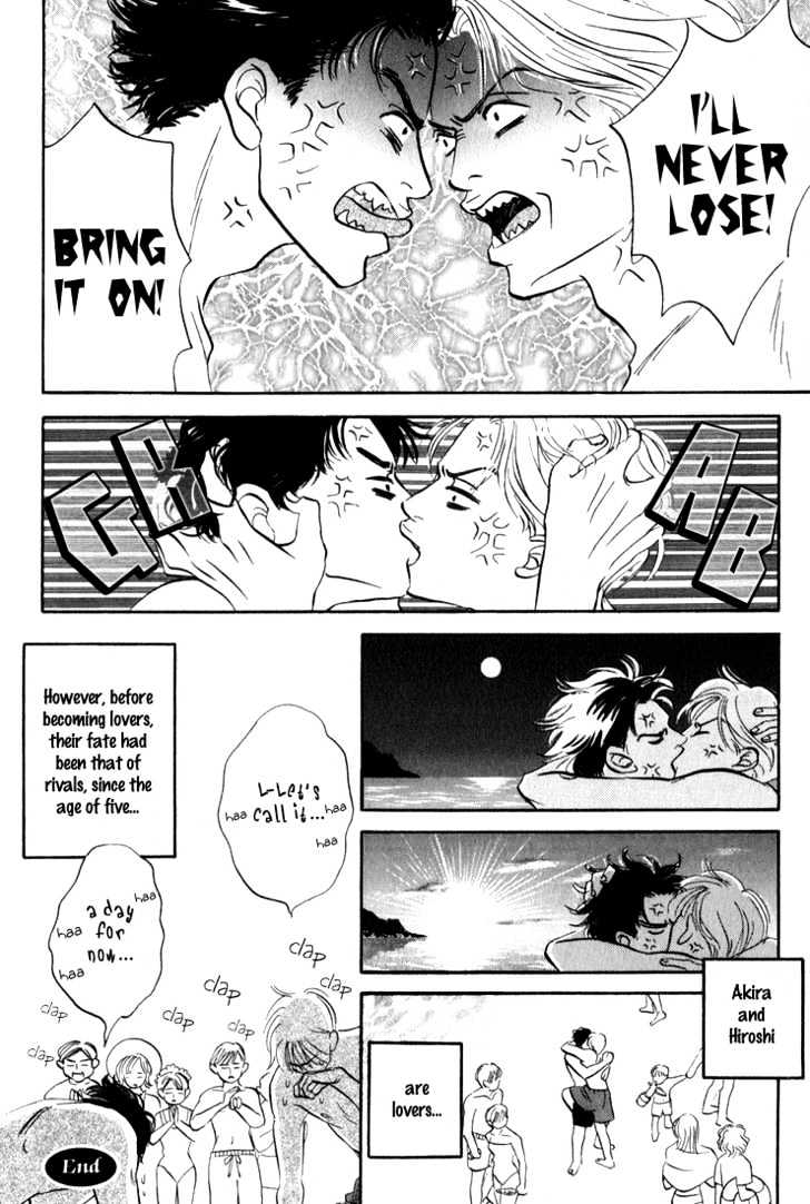 Yume Ga Kanau Juunigatsu - Vol.1 Chapter 5 : Fighting Love 2000