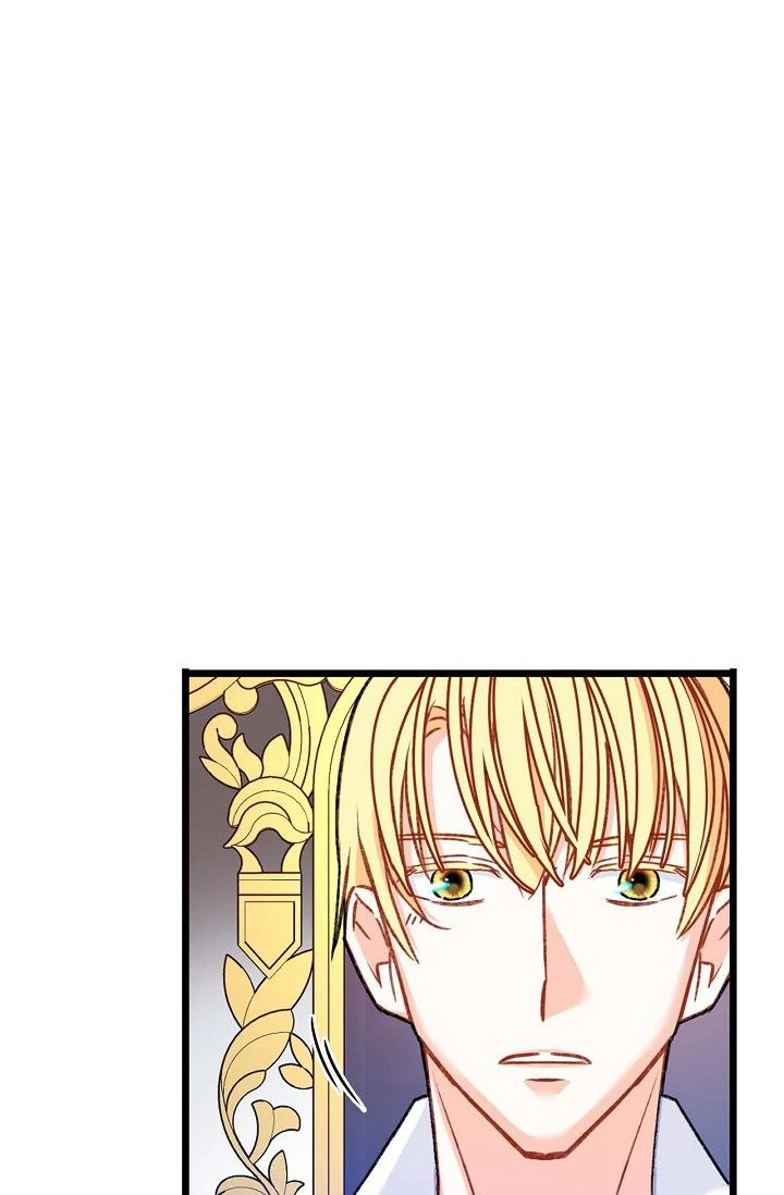 13Th Prince ⟨Official⟩ - Chapter 15