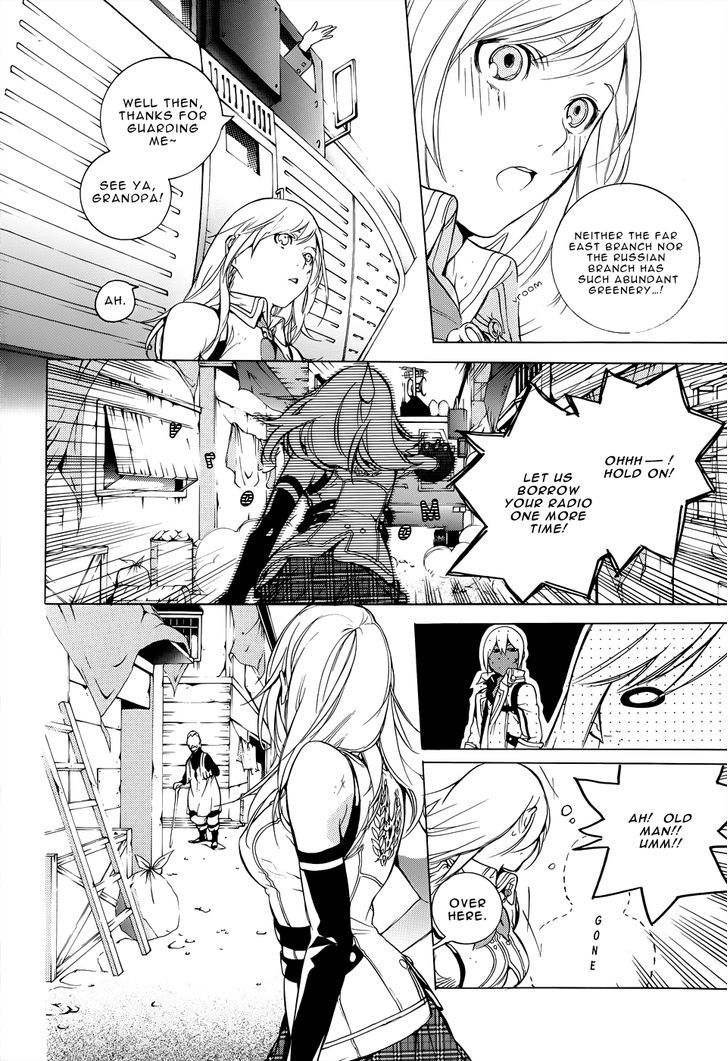 God Eater - The 2Nd Break - Vol.1 Chapter 3 : Singing Voice