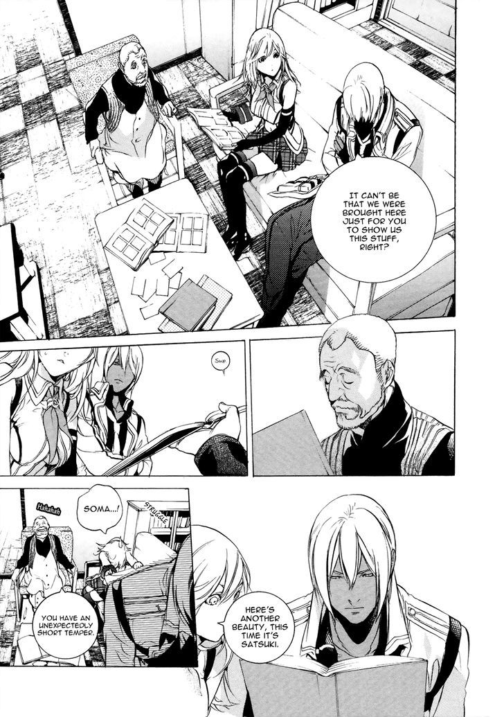 God Eater - The 2Nd Break - Vol.1 Chapter 5 : Reminiscence