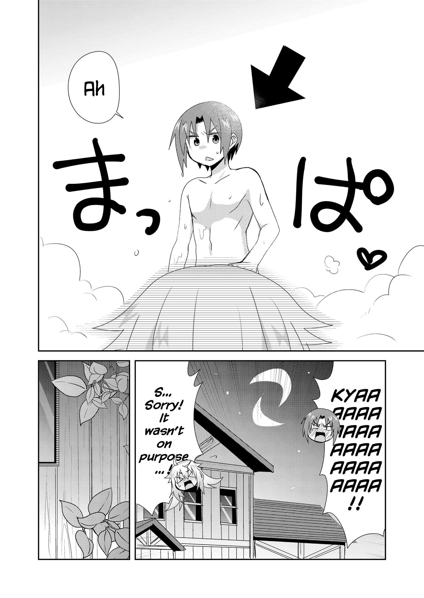 Zettai Ni Yatte Wa Ikenai Isekai Shoukan - Chapter 8