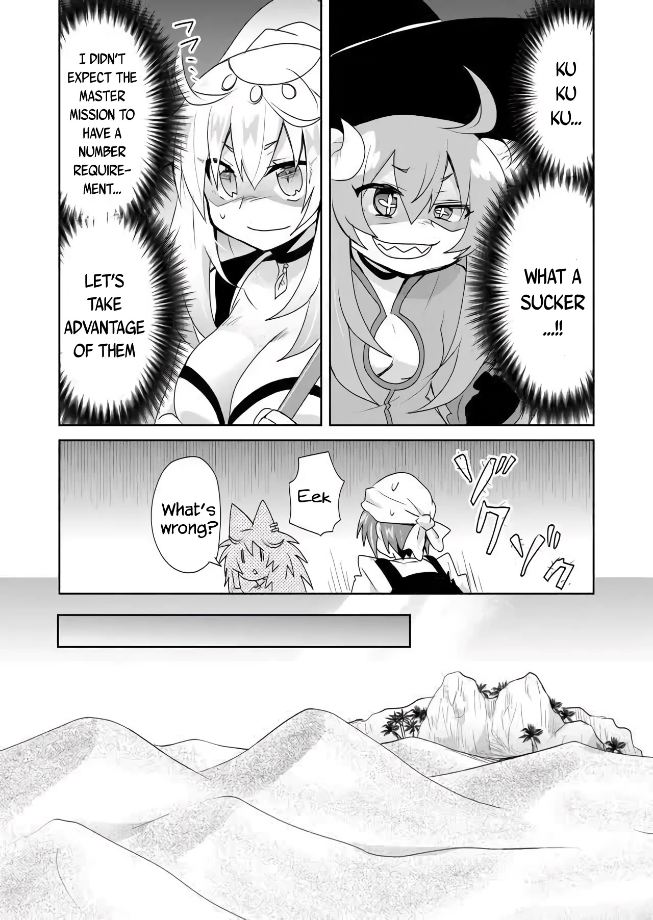 Zettai Ni Yatte Wa Ikenai Isekai Shoukan - Chapter 28: Concerning Our First Dungeon