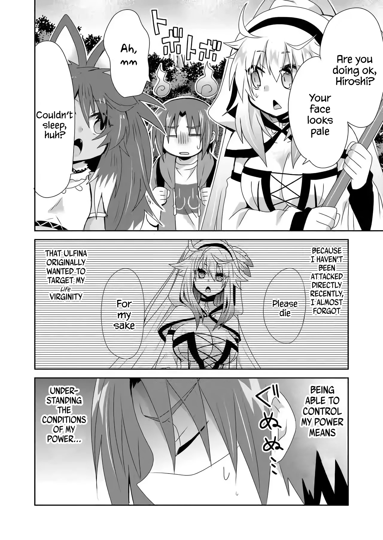 Zettai Ni Yatte Wa Ikenai Isekai Shoukan - Chapter 18: Concerning A Mushroom Party