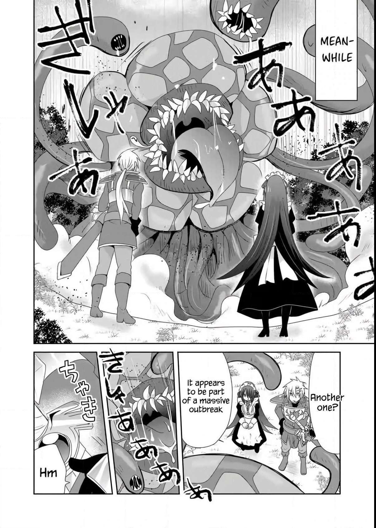 Zettai Ni Yatte Wa Ikenai Isekai Shoukan - Chapter 18.5