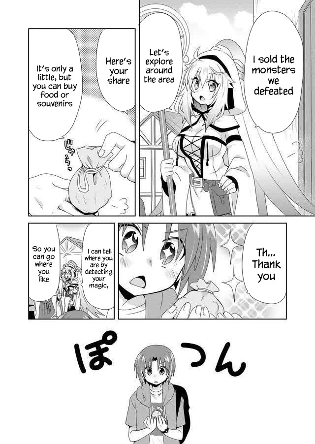 Zettai Ni Yatte Wa Ikenai Isekai Shoukan - Chapter 4