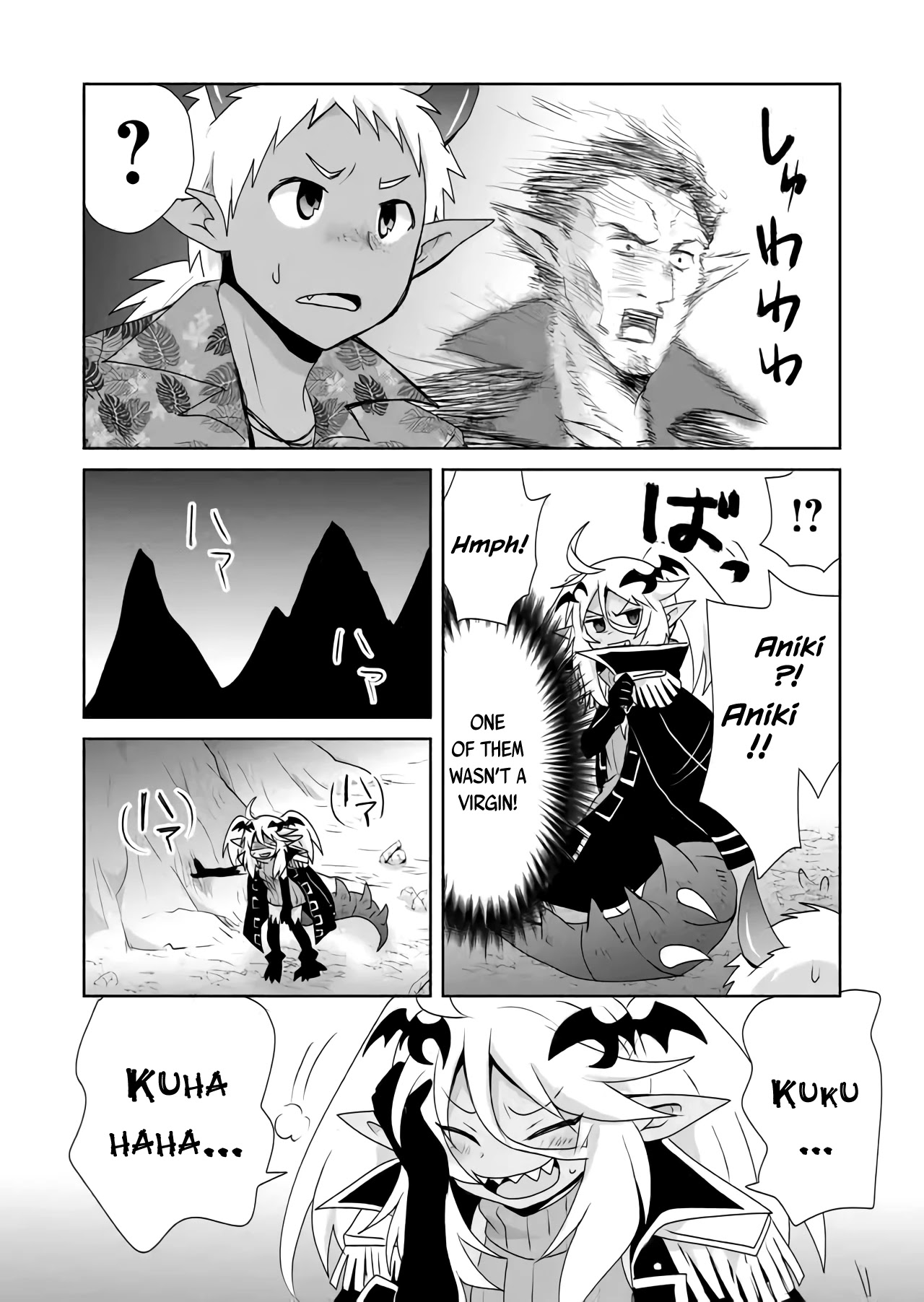 Zettai Ni Yatte Wa Ikenai Isekai Shoukan - Chapter 26.5: The Demon King's Brilliant Level Grinding