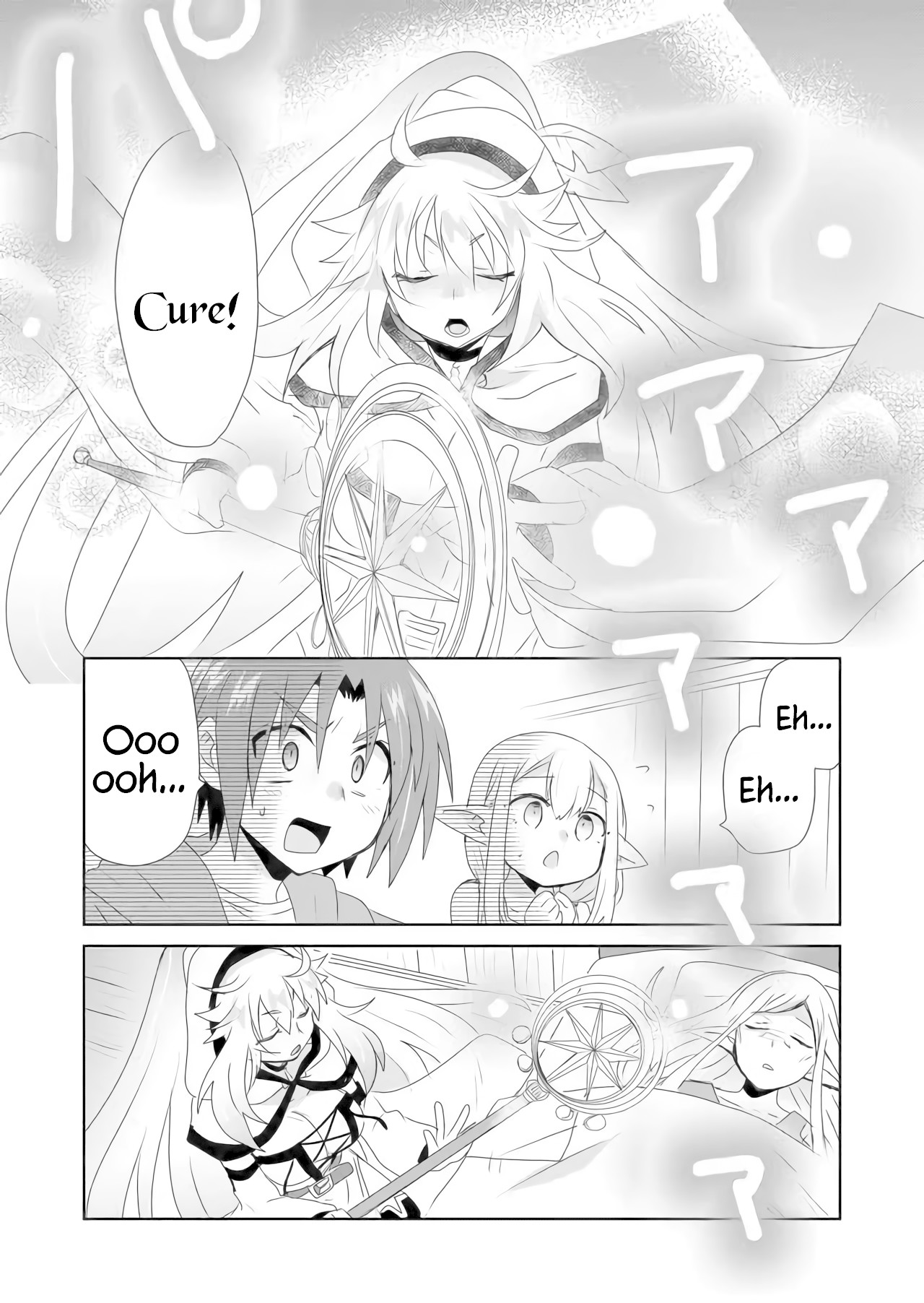 Zettai Ni Yatte Wa Ikenai Isekai Shoukan - Chapter 12: How Ulfina Bought A Girl