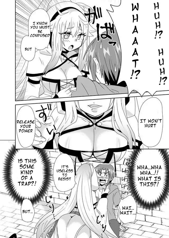 Zettai Ni Yatte Wa Ikenai Isekai Shoukan - Chapter 1