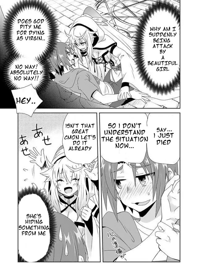 Zettai Ni Yatte Wa Ikenai Isekai Shoukan - Chapter 1