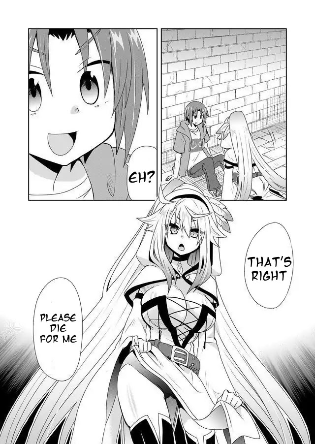 Zettai Ni Yatte Wa Ikenai Isekai Shoukan - Chapter 1