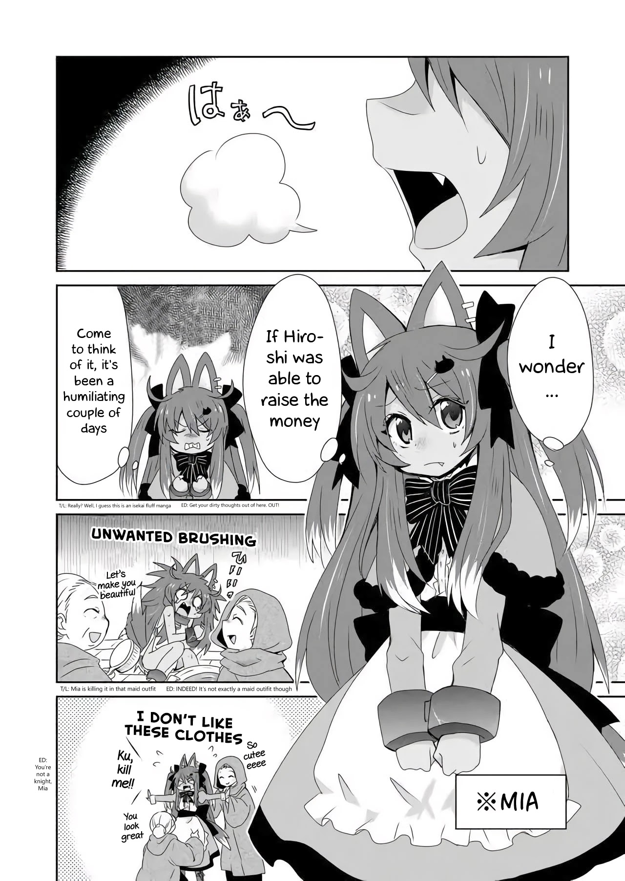 Zettai Ni Yatte Wa Ikenai Isekai Shoukan - Chapter 21: Concerning Getting An Appraisal