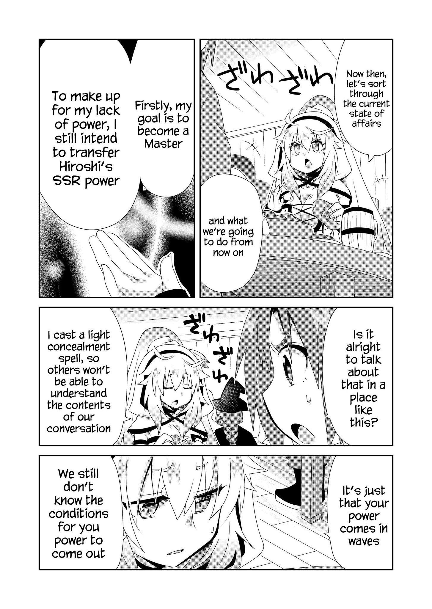 Zettai Ni Yatte Wa Ikenai Isekai Shoukan - Chapter 9: Concerning The Current State Of Affairs