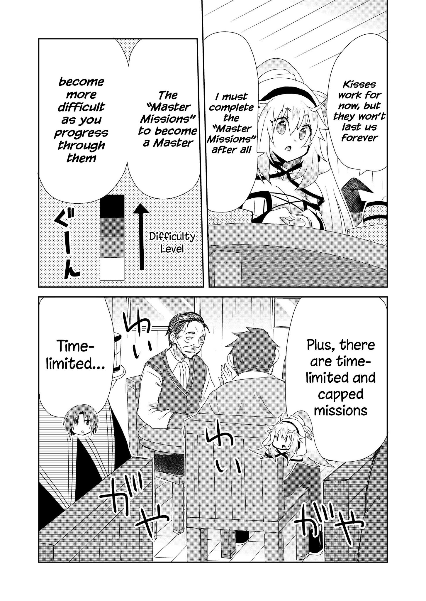 Zettai Ni Yatte Wa Ikenai Isekai Shoukan - Chapter 9: Concerning The Current State Of Affairs