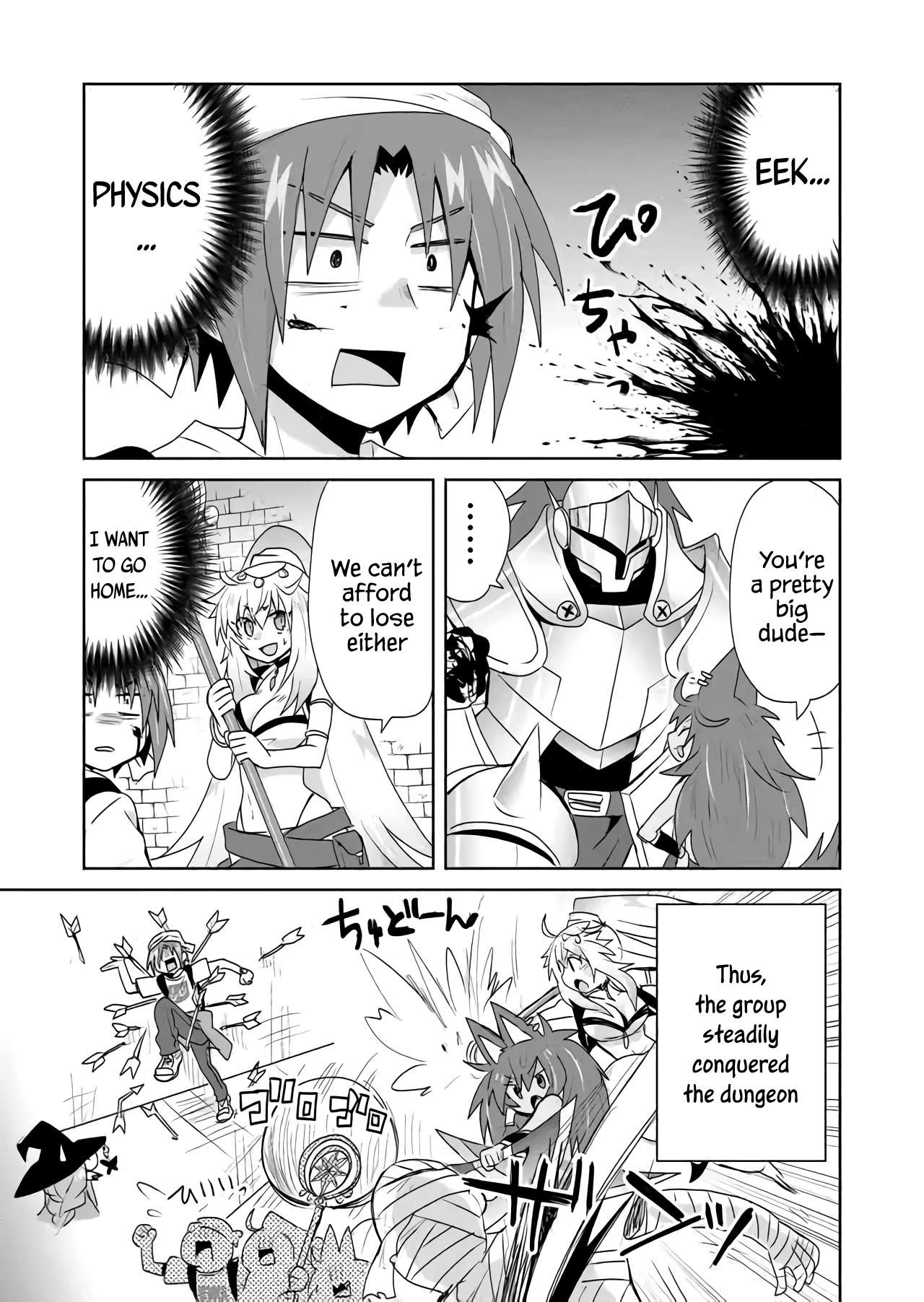 Zettai Ni Yatte Wa Ikenai Isekai Shoukan - Chapter 29: Concerning My First Dungeon Dive