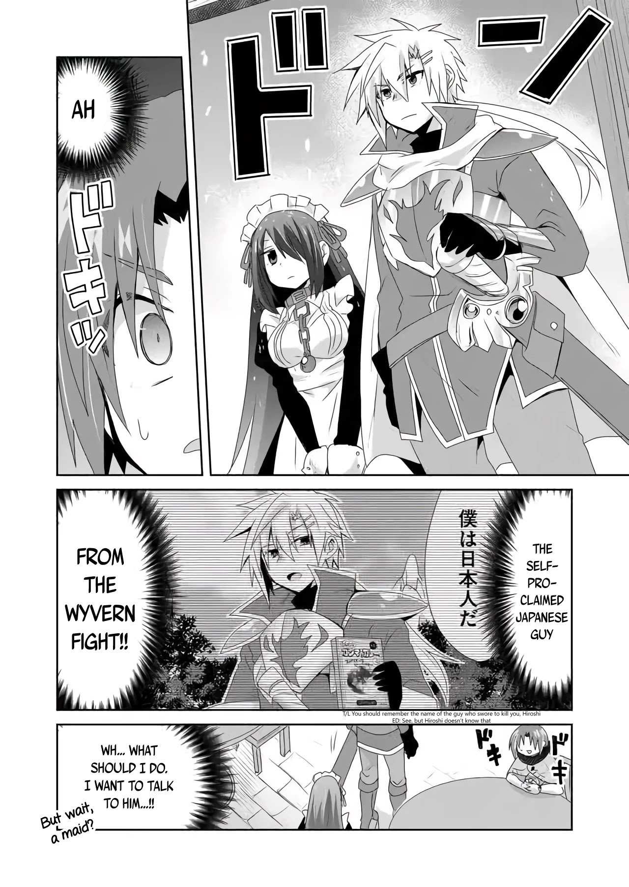 Zettai Ni Yatte Wa Ikenai Isekai Shoukan - Chapter 23: Concerning The Taken Master Mission