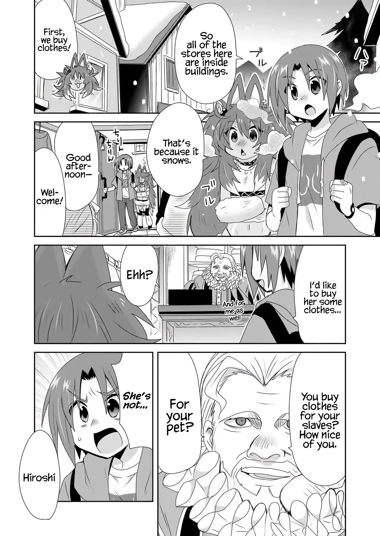 Zettai Ni Yatte Wa Ikenai Isekai Shoukan - Chapter 19: Concerning Our Arrival In The North City