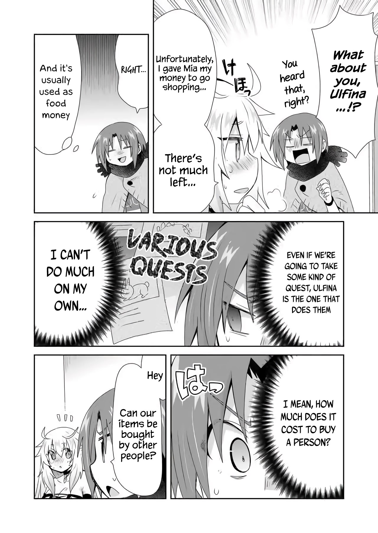 Zettai Ni Yatte Wa Ikenai Isekai Shoukan - Chapter 20: Concerning Mia's Blunder In North City