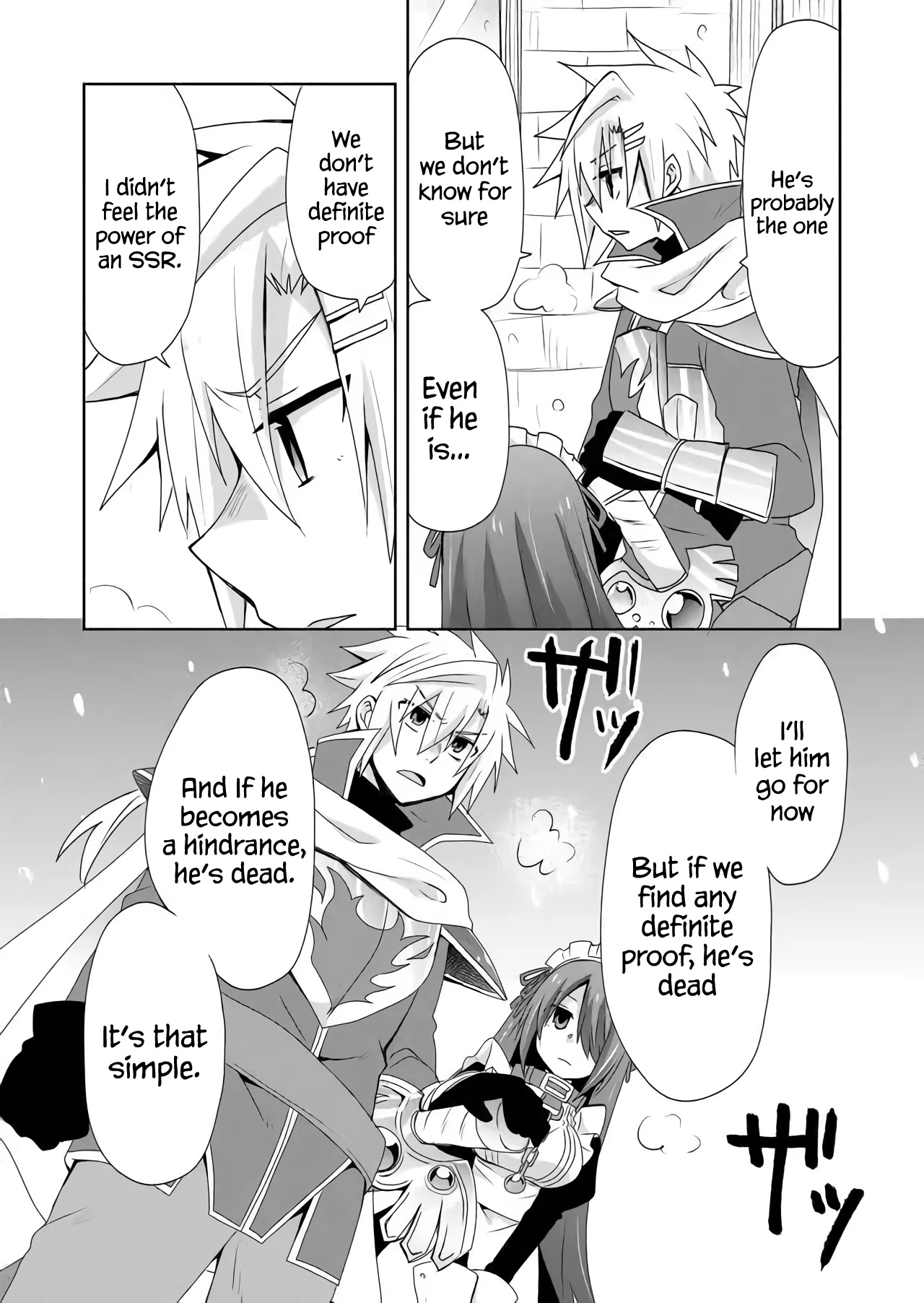 Zettai Ni Yatte Wa Ikenai Isekai Shoukan - Chapter 24: Concerning The Two Ssrs