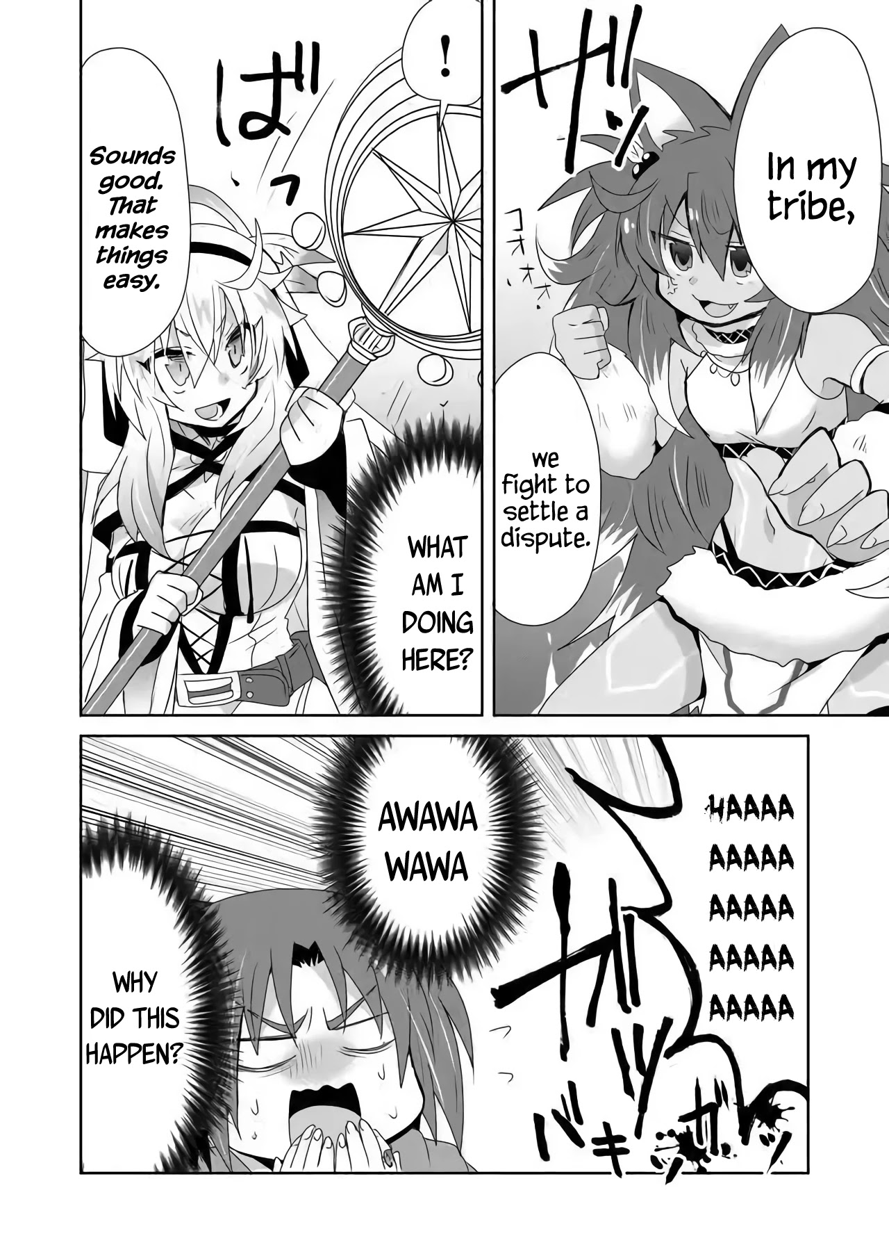 Zettai Ni Yatte Wa Ikenai Isekai Shoukan - Chapter 15: Concerning The Start Of A Catfight