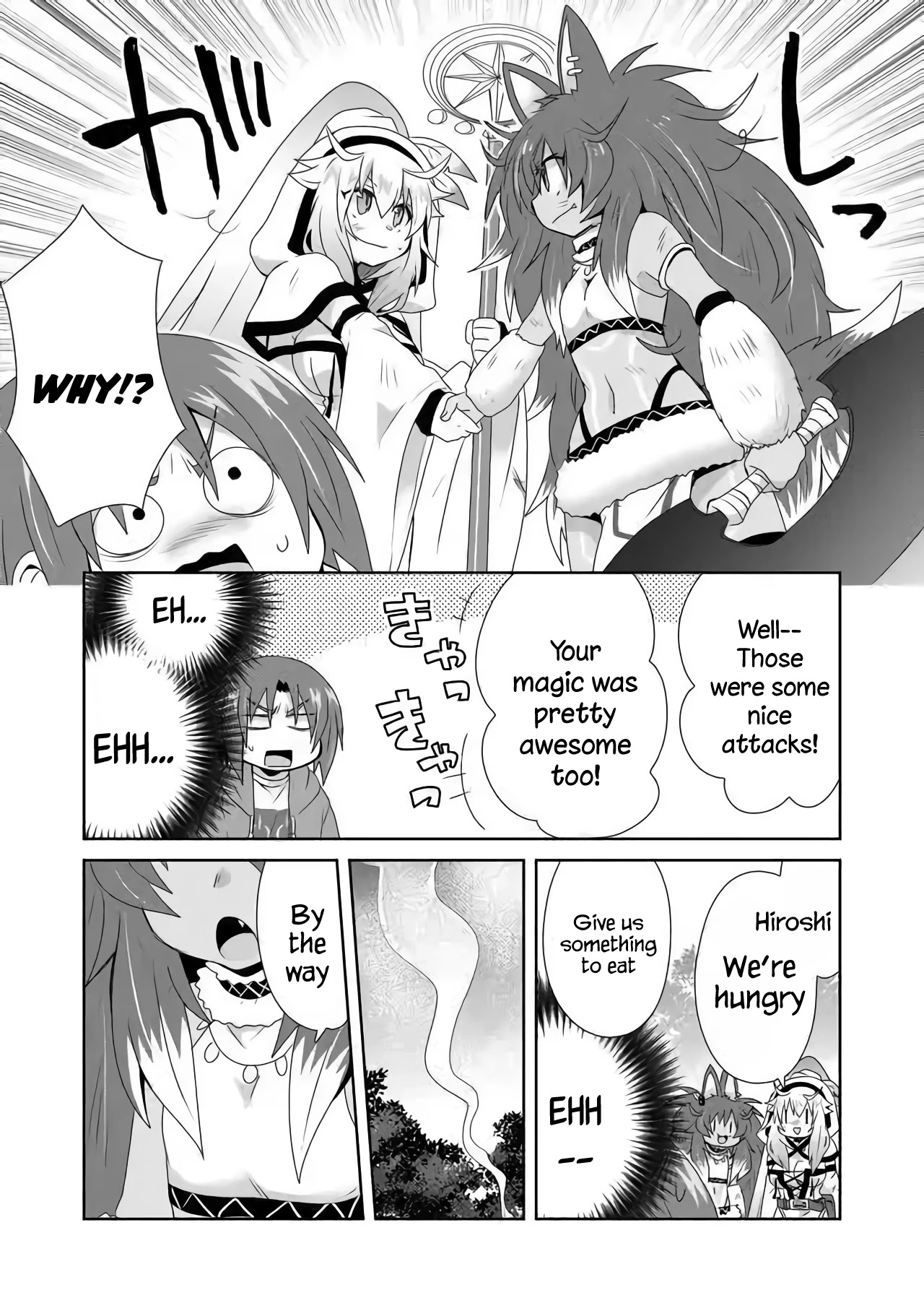 Zettai Ni Yatte Wa Ikenai Isekai Shoukan - Chapter 15: Concerning The Start Of A Catfight