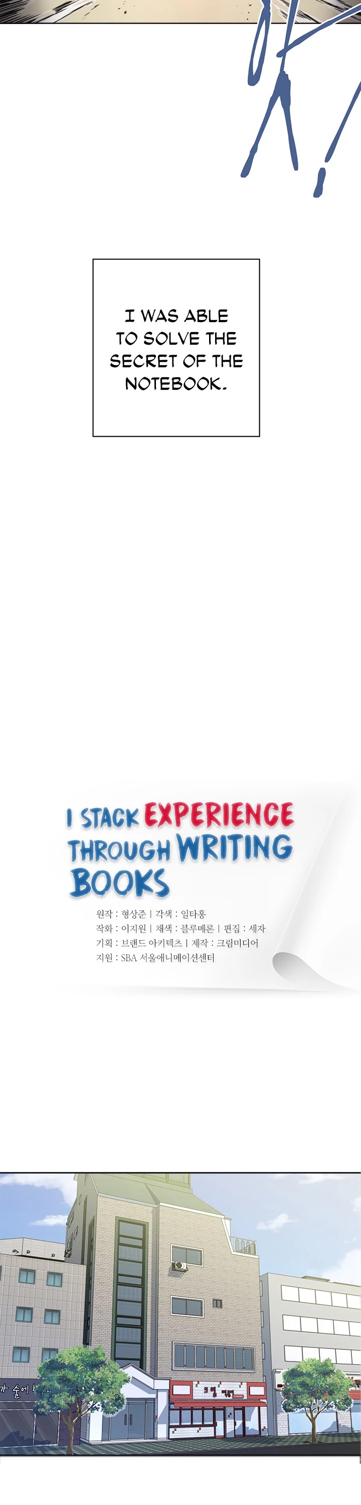 I Stack Experience Through Reading Books - Chapter 1