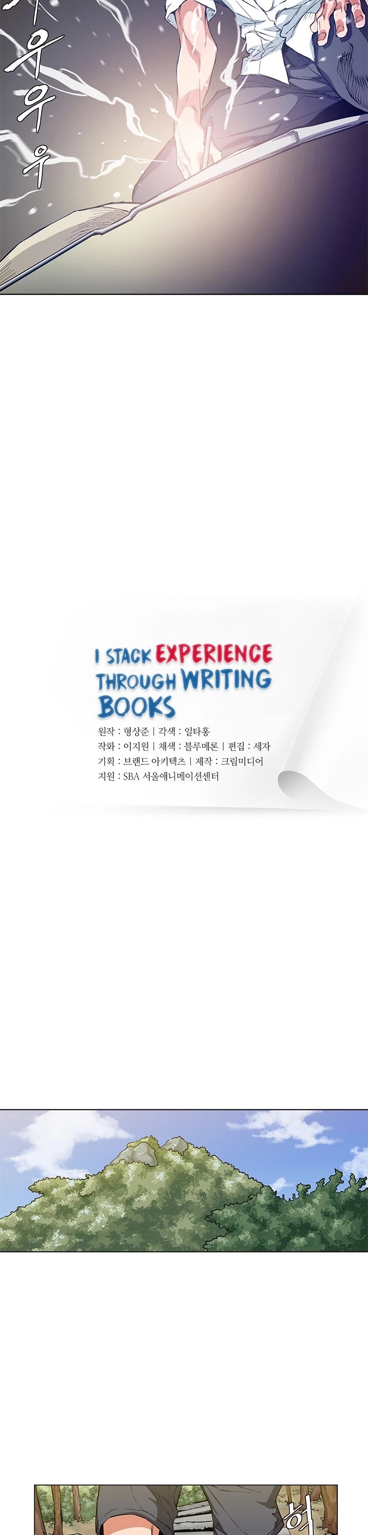 I Stack Experience Through Reading Books - Chapter 2