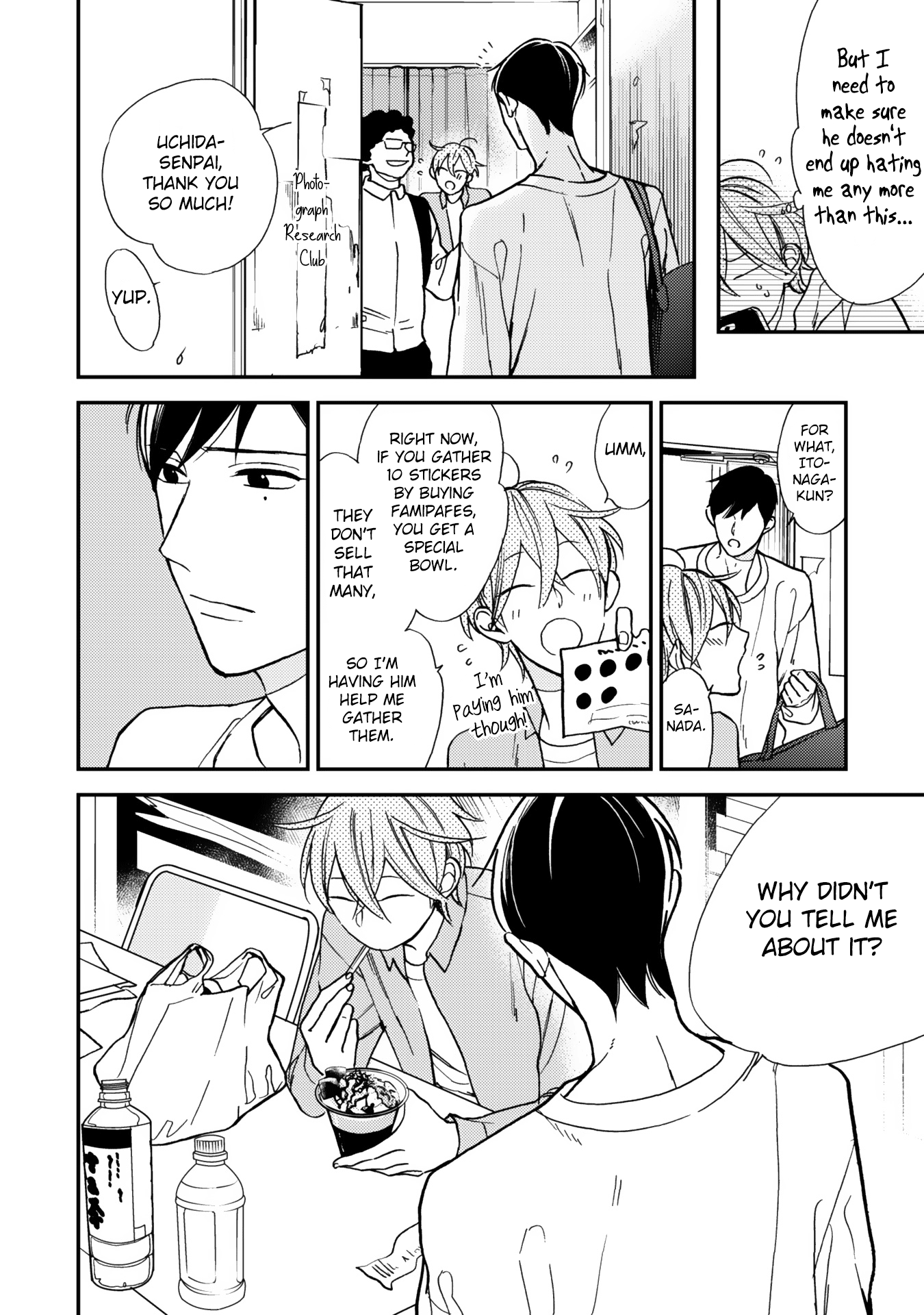 Itonaga-Kun No Koi No Ito - Chapter 5