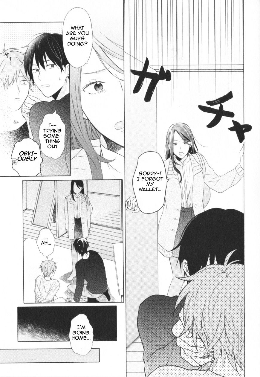 Kataomoi X Kataomoi - Chapter 2 : Step. 2